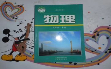 教科院工作总结精选6篇