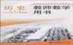 教科院工作总结推荐7篇