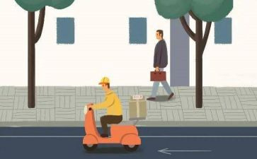中学交流工作总结5篇