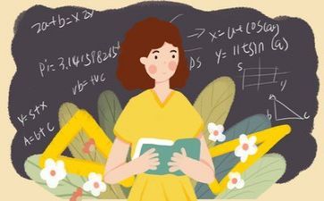 教师年度总结模板推荐8篇