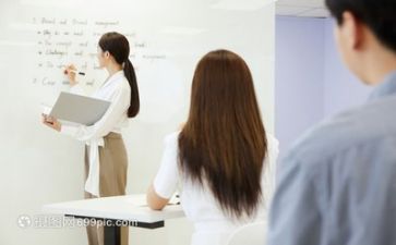 远教师工作总结优秀6篇