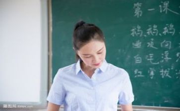 教师年度工作个人总结精选7篇