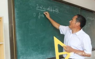 教师心得总结优秀7篇