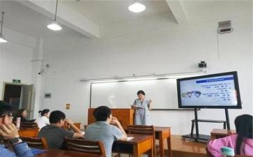 个人总结体育教师个人总结精选6篇