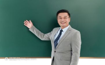 个教师人工作计划模板8篇