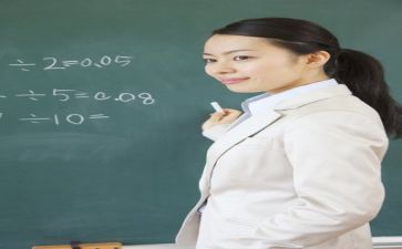 年度教师个人培训总结5篇