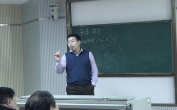 教师的心得总结通用7篇