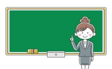 个教师人工作计划5篇