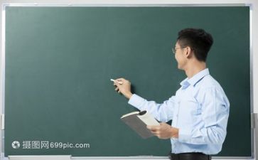 新教师总结参考7篇