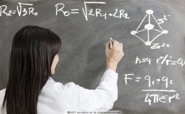 教师个人总结400字7篇