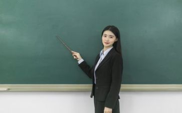 教师工作计划和工作总结5篇