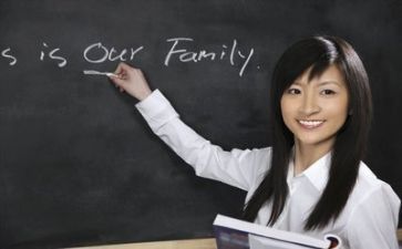 教师总结模板参考8篇