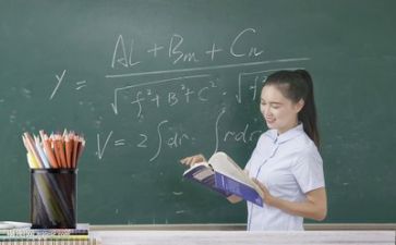 总结反思促成长教师总结8篇
