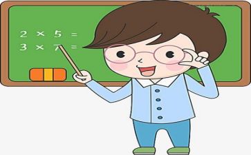 年度教师个人总结200字7篇
