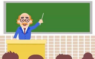 教师年度个人总结总结精选5篇