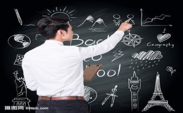 教师工作计划和工作总结优秀5篇