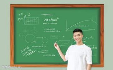 实习教师的实习总结优质7篇