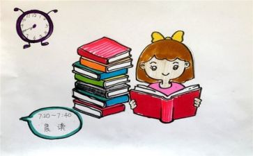 2024年教师个人总结范文7篇