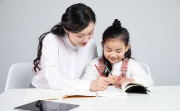 教师2024年个人年终总结参考6篇