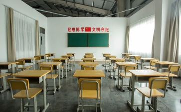 教室师工作总结最新6篇