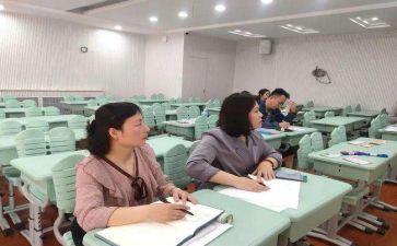 体育教师实习总结推荐7篇