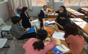 教师实习报告月总结精选8篇