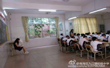 教师实习总结心得体会8篇