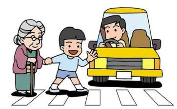 幼儿园交通棋教案5篇