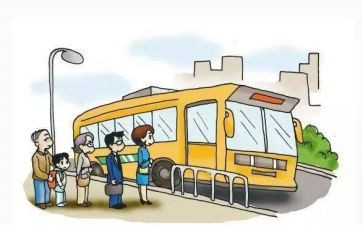 小学生交通安全课教案参考7篇