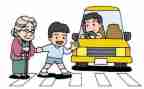 幼儿园交通棋教案5篇