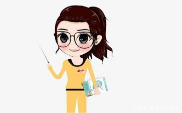 教务处工作总结最新5篇