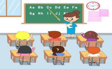 讲说式教学心得体会最新7篇