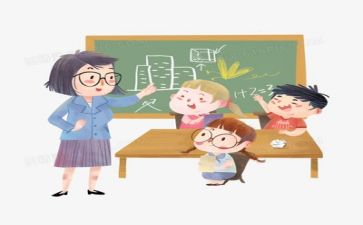 口的教学教案7篇