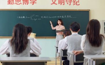 培训常规教学心得体会8篇