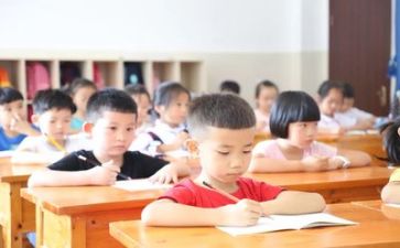 口的教学教案优质6篇