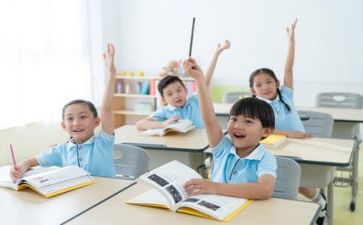 讲说式教学心得体会参考8篇