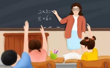 教学培训心得体会总结7篇