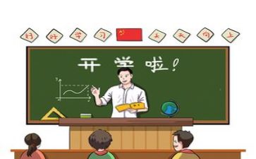 从种到界教案和教学反思精选5篇