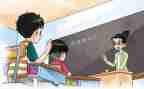 教学调查报告5篇
