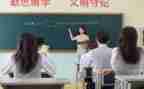 教学教研心得体会范文7篇