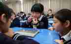 数学教学设计模板5篇