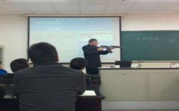 教研员述职报告推荐7篇