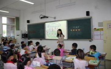 最新教研工作计划5篇