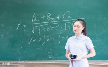 教研员述职报告6篇