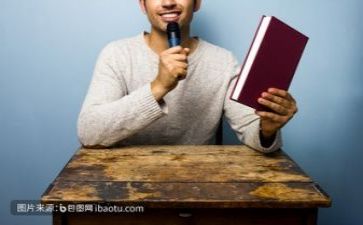 教研处教师总结优质5篇
