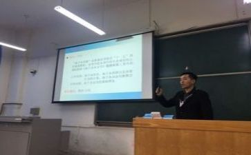 培训教研工作总结6篇