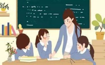 教研处教师总结模板5篇