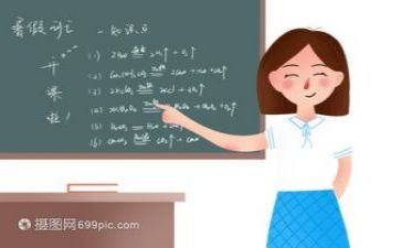 教研课工作总结8篇