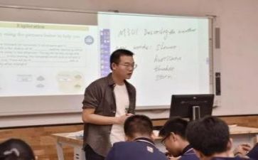 教研活动教师总结模板8篇