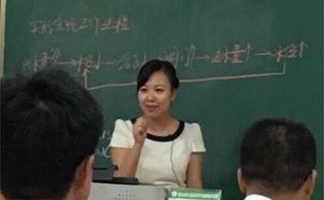 教研活动总结优质6篇